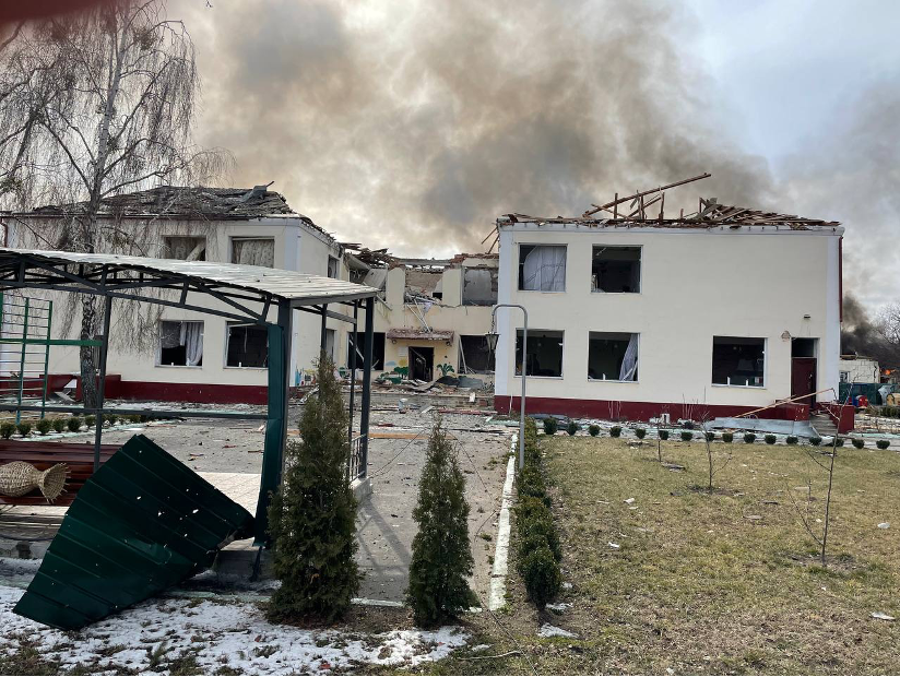 Фото 1 Зруйнований дитячий садок «Теремок»