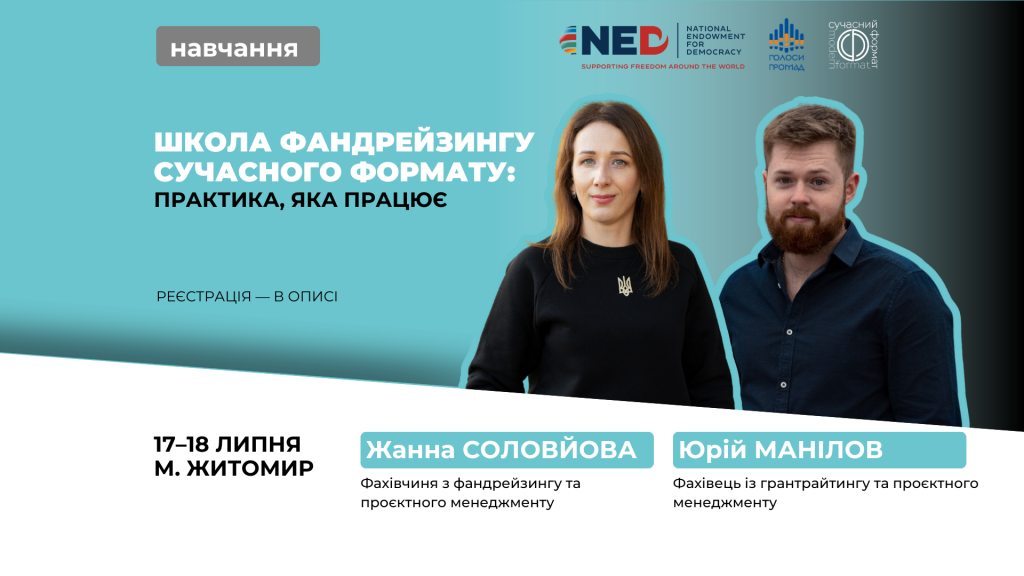 анонссс