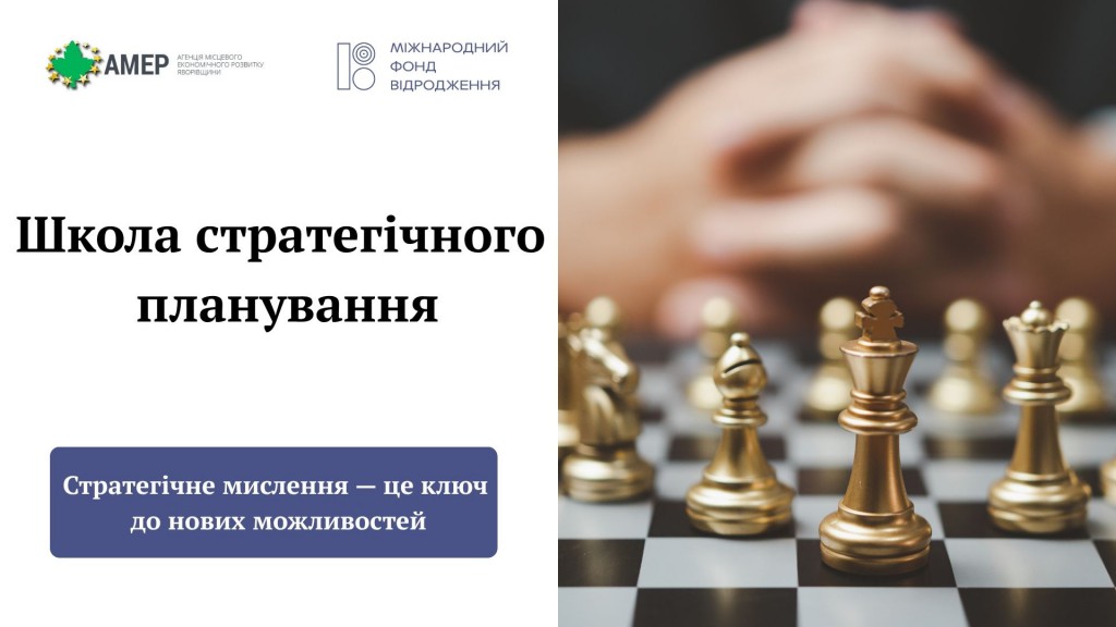банер