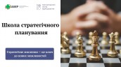 банер