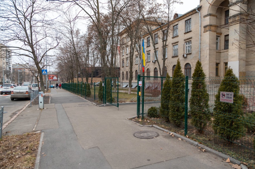 Annex5_1