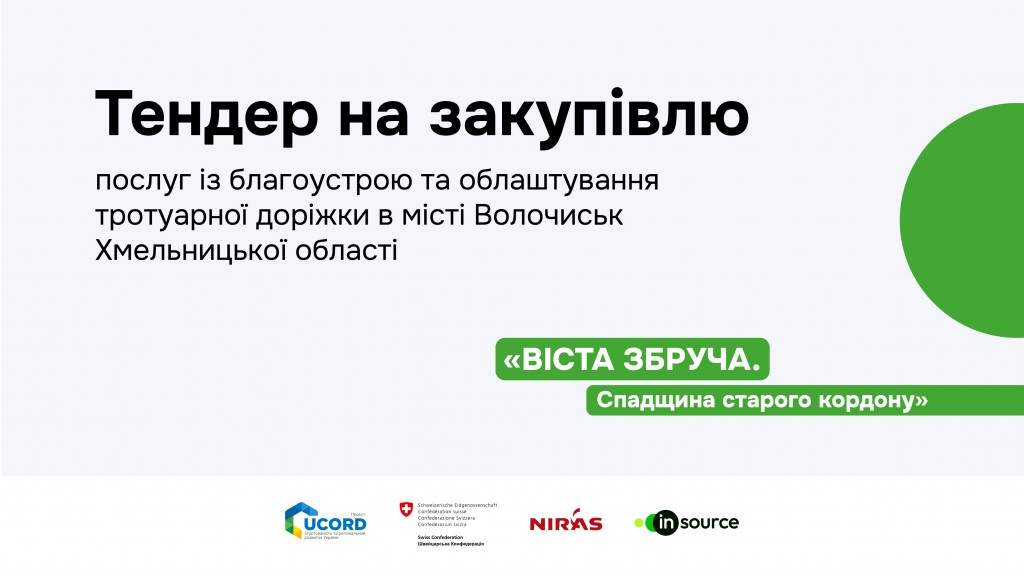 LG - копія@2x-100