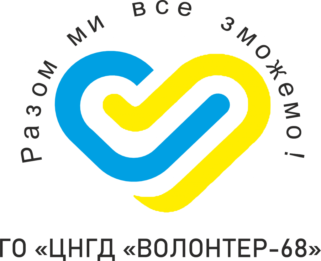 LOGO Volunteer-68