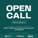 Open Call_MII2