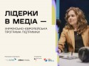 Site_UKR