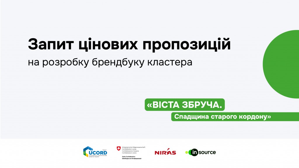 brandbook-100