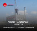 business (Публикация в Facebook), копия