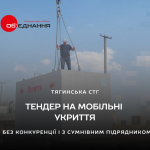 business (Публикация в Facebook), копия