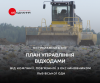 business (Публикация в Facebook), копия