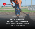 business (Публикация в Facebook), копия