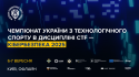 fb ua