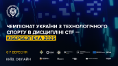 fb ua