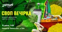 svop_FB