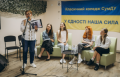 Знімок екрана 2025-08-26 171110