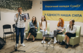 Знімок екрана 2025-08-26 171110