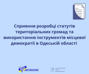 КВУ