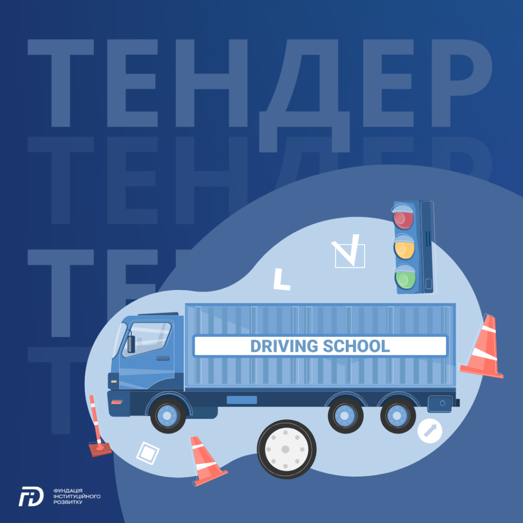 Пости-1024x1024