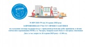 ---Презентація1