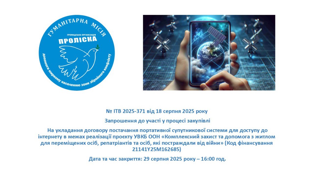 ---Презентація1