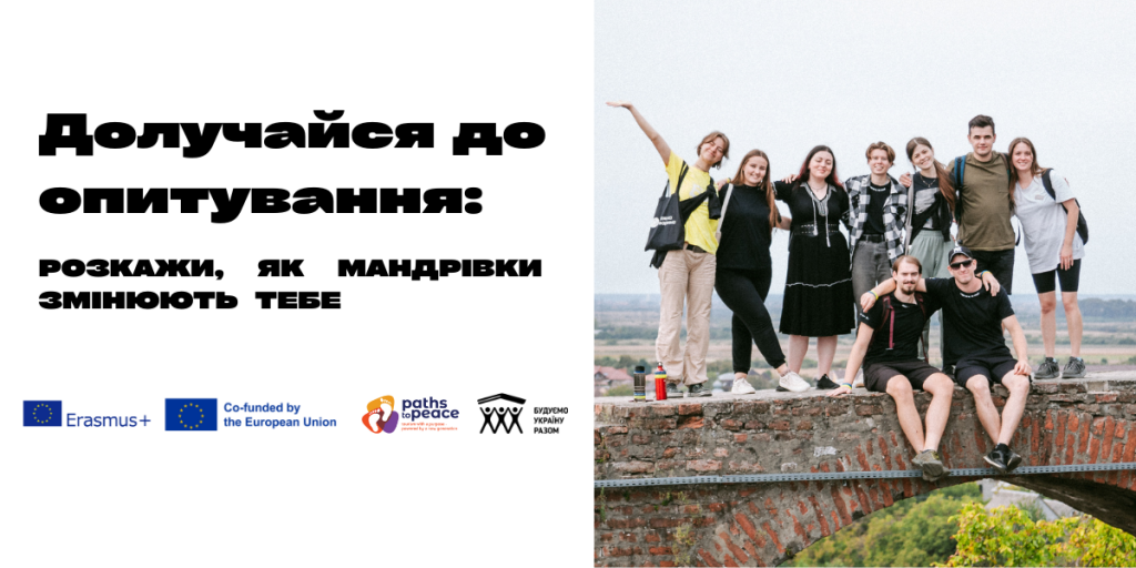Сайт (1)