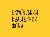 УКФ_простір