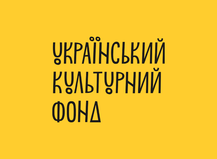 УКФ_простір