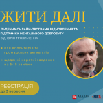 Шаблони
