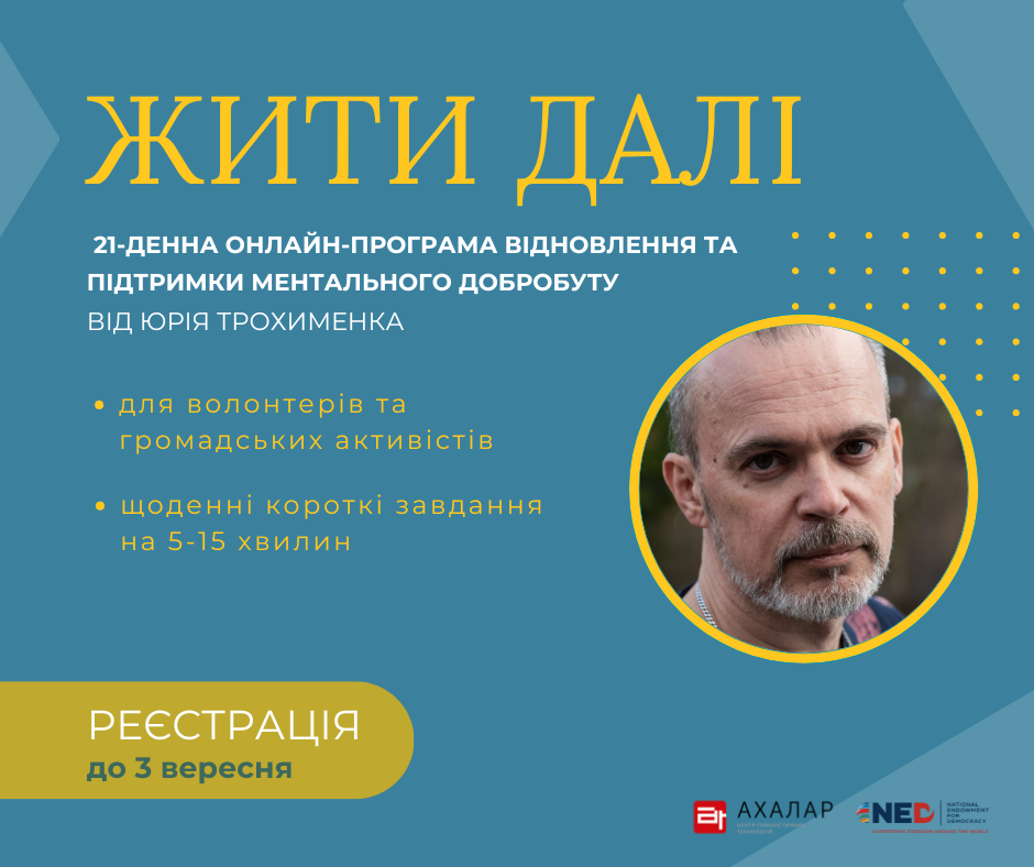 Шаблони
