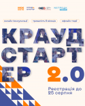 анонс кс_2 3