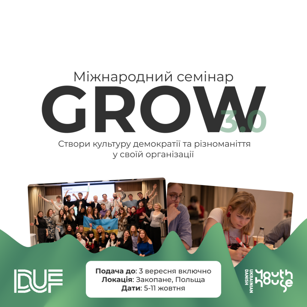 квадрат (10)