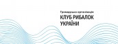 кру