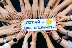 стисле