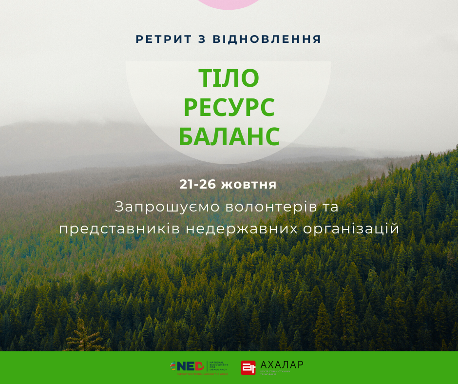 фотоколаж (2)