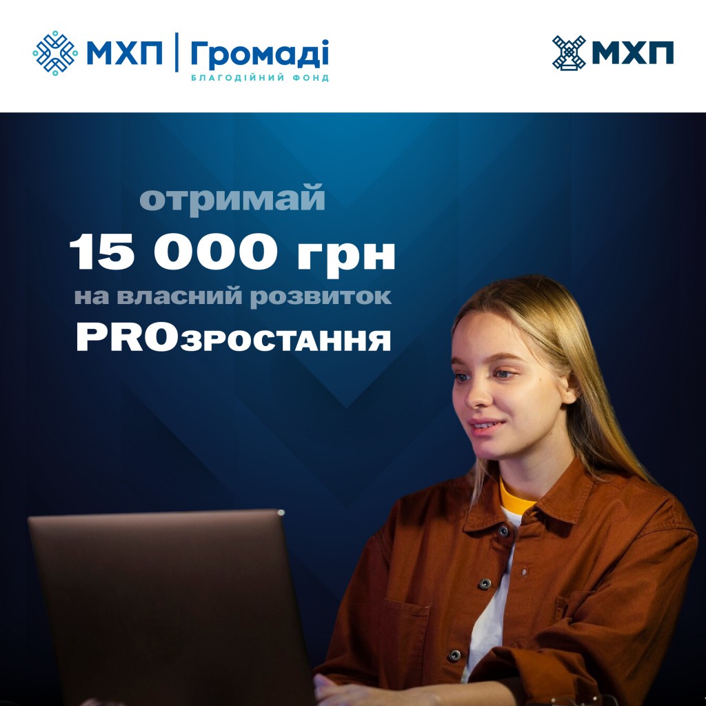 1080х1080 (1)