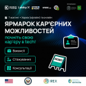 1080х1080 (78)