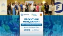 531х931 (2)