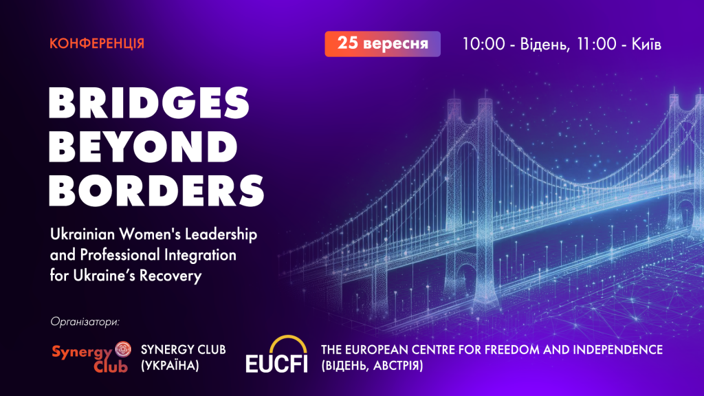 Bridges Beyond Borders-1920-1080-1 (1)