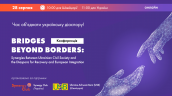 Bridges Beyond Borders-1920-1080-1