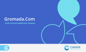 CC_Gromada.Com