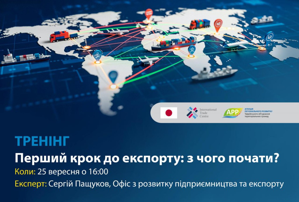 IMAGE 2025-09-19 11:44:44