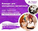Image (8)