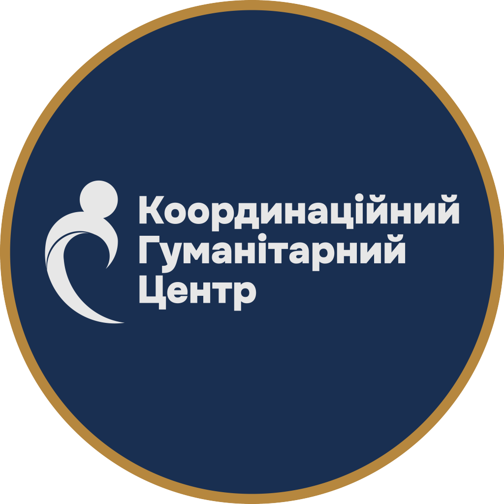In a circle_Координаційний Гуманітарний Центр_blue_bg