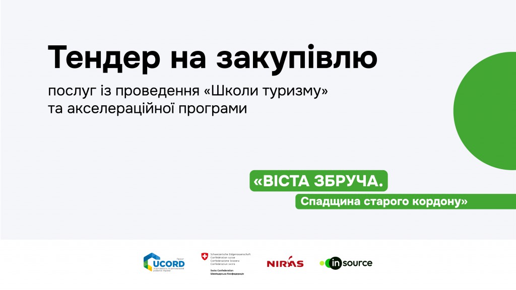LG - копія 4@2x-100