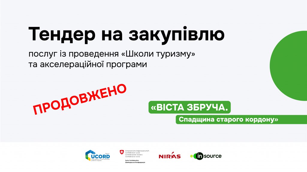 LG - копія 4@2x-100