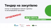 LG - копія 4@2x-100