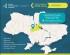 Черкаси_JA Ukraine