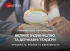 business (Публикация в Facebook), копия