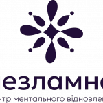dark_purple_ukr