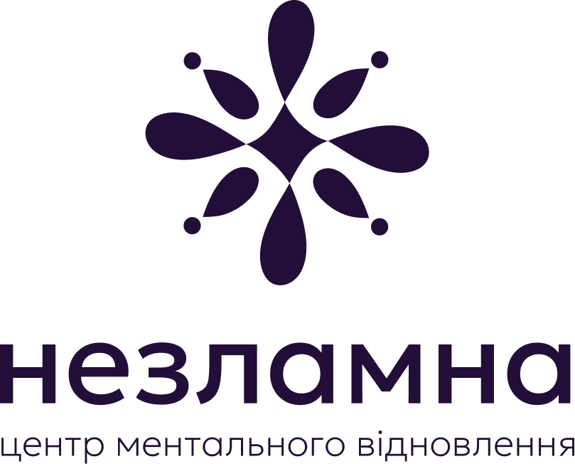 dark_purple_ukr