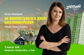 komp_site